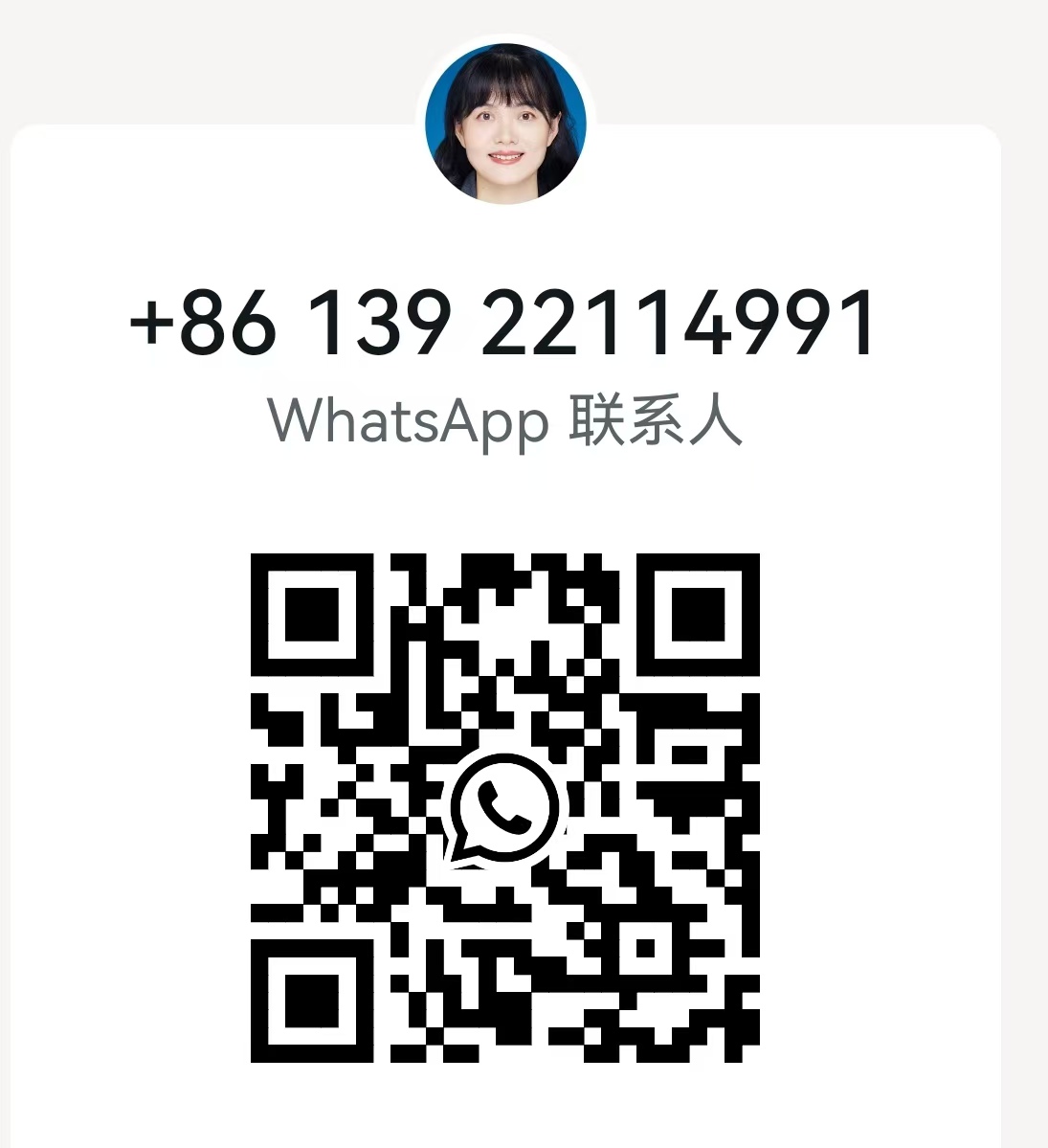 WhatsApp QR code