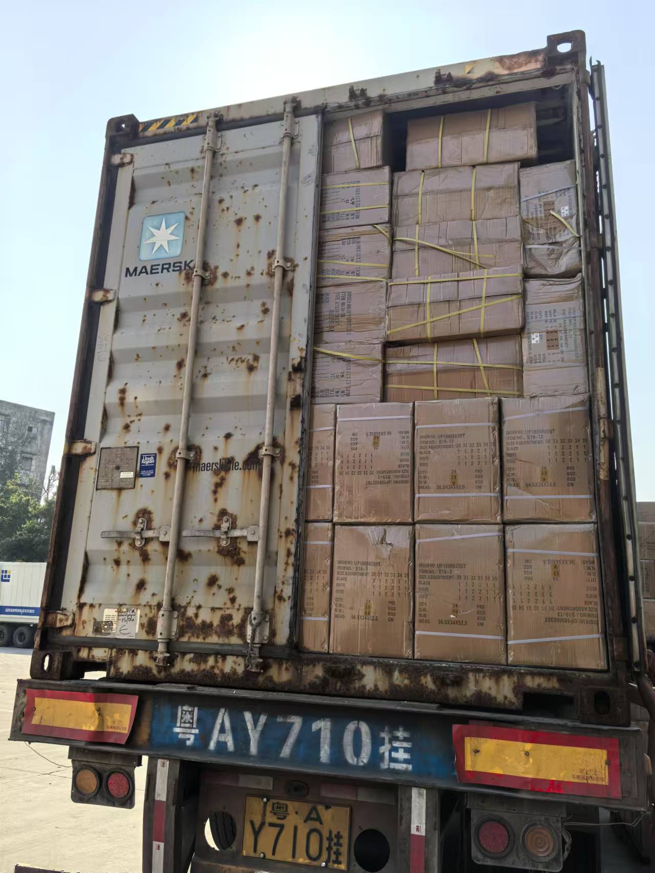 Sea freight loading 1