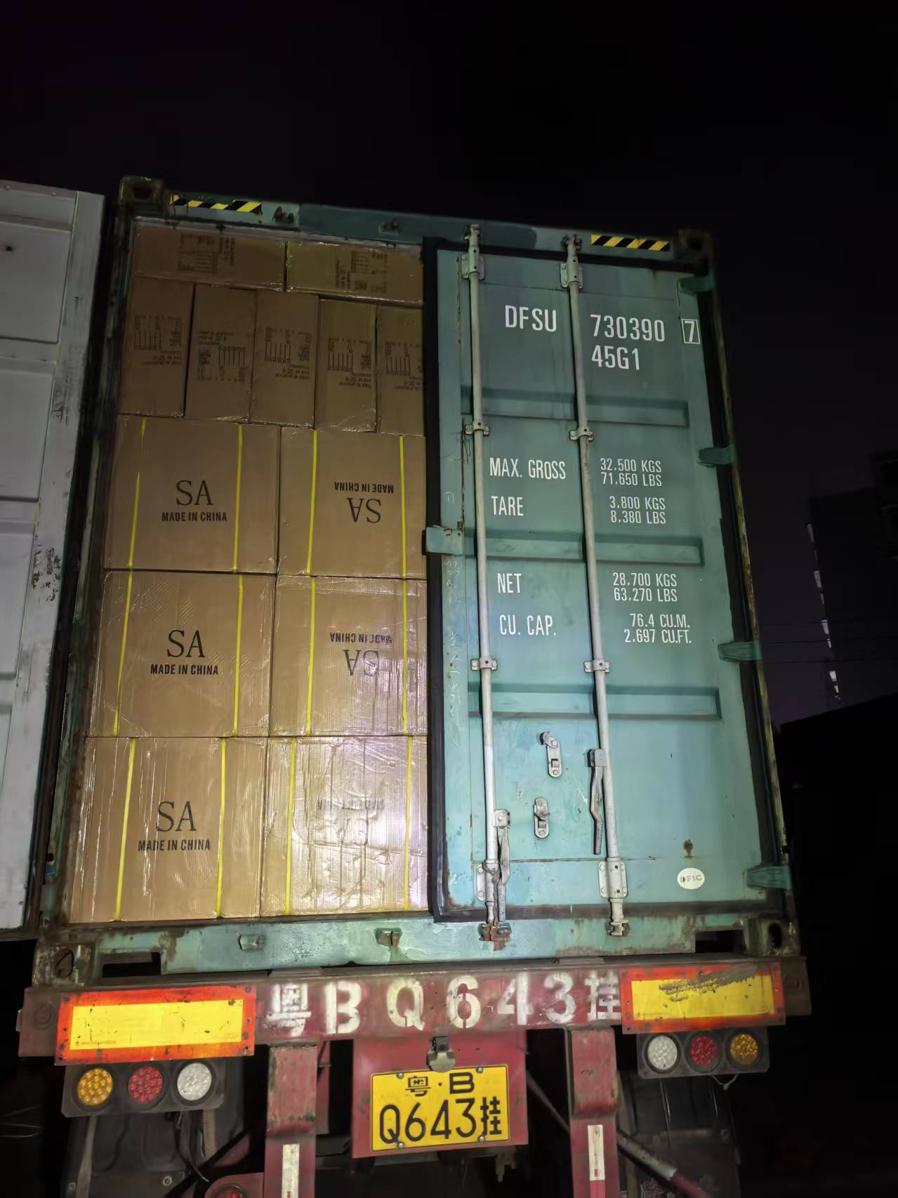 Sea freight loading 2